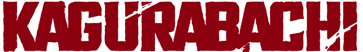 Kagurabachi